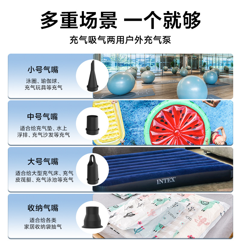 outdoor camping electric air p - Bed Outdoor Camping ulasan dan harga